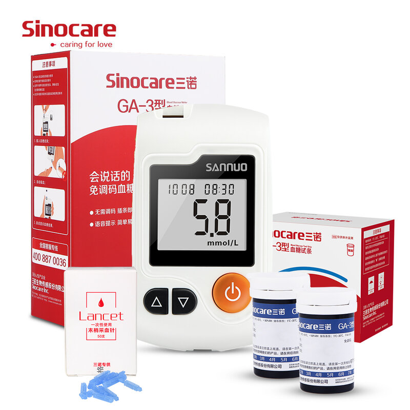 Sinocare GA-3 غلوكومتر مرض السكري جهاز قياس السكر بالدم وشرائط الاختبار والسنون Glm الطبية السكر في الدم متر اختبار مرض السكري