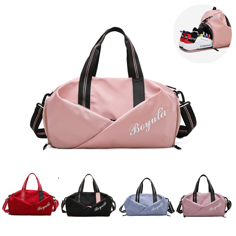 Водонепроницаемая спортивная сумка для женщин, сумка для йоги, тренировок, фитнеса, с отделением для обуви, Дорожный чемодан, сухая и влажная спортивная сумка