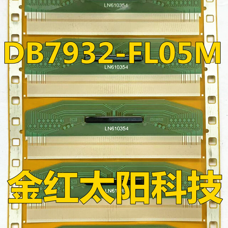 DB7932-FL05M nuovi rotoli di TAB COF in stock