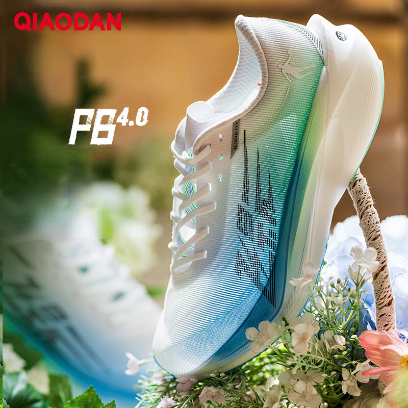 Qiaodan Feiying Pb4.0 Marathon Hardloopschoenen Voor Heren 2024 Schokabsorberende Ademende Volledig Palm Carbonplaat Sneakers Bm23240299