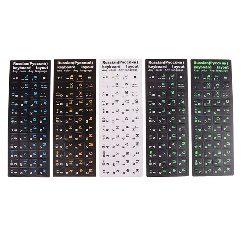 Pegatinas de cubierta de teclado ruso para computadora portátil de 10 "a 17", diseño de letras estándar, cubiertas de teclado, película