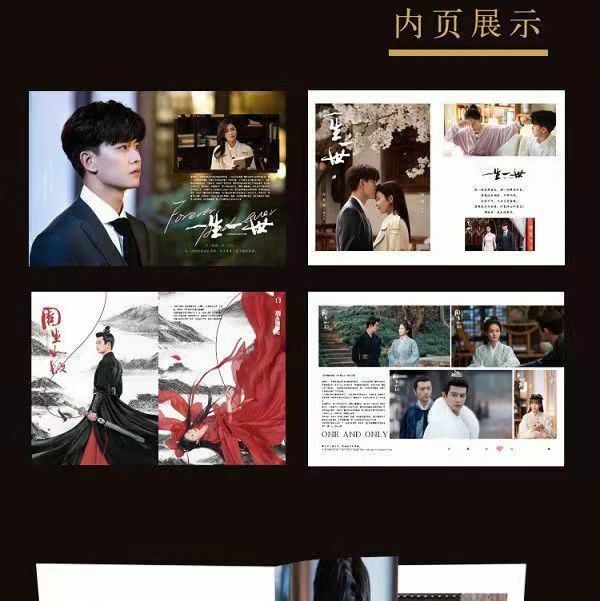 Chinese Acteur Allen Ren Jia Lun Bai Lu Een En Alleen Foto Album Fotoboek Poster Ster Rond Boek Foto Drama stills Fans Gift
