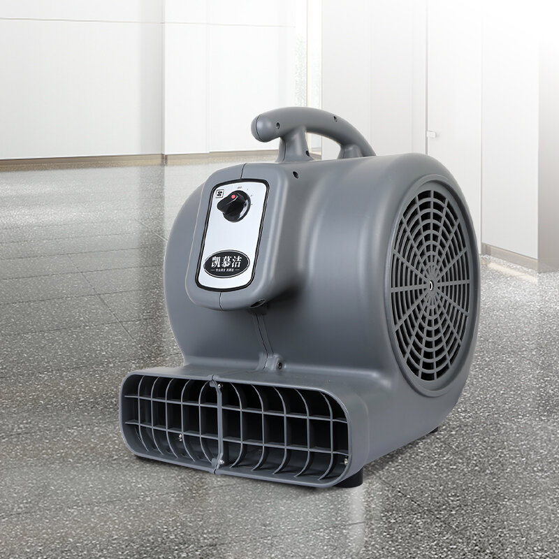 Ventilatore commerciale professionale del tappeto del ventilatore dell'essiccatore dell'aria del pavimento di 3 velocità