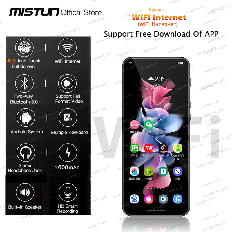 Reproductor MP4 inteligente con Android, dispositivo con pantalla táctil completamente de 4,0 pulgadas, WIFI, Bluetooth 5,0, HiFi, Youtube y navegador