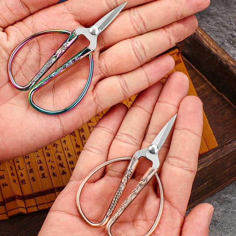 Stainless Steel Pointed Scissors Retro Hand Tool DIY Craft Tool Sewing Scissors Mini Multifunctional Paper Cutter Home