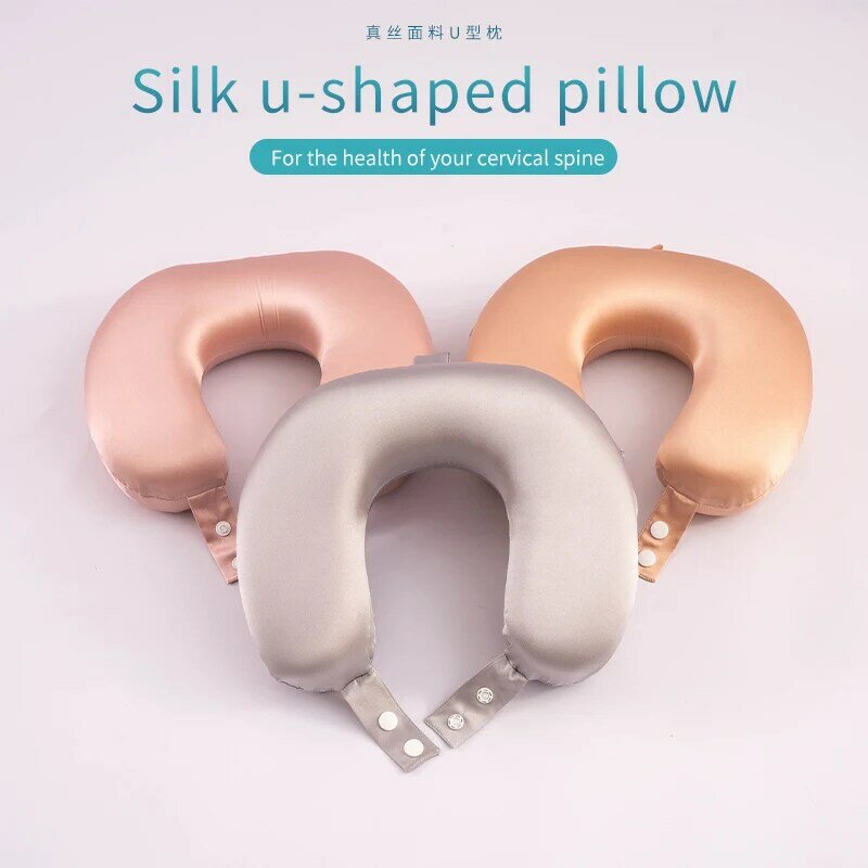 Новая шелковая U-образная подушка для защиты шеи, искусственная дорожная подушка из тутового шелкопряда для взрослых, подушка из хлопка с эффектом памяти
