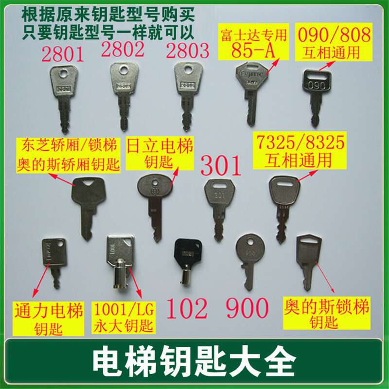 Chave do elevador para Hitachi, Control Box Lock, Chave do estacionamento, Bloqueio da estação base, 2801, 2802, 2803, 301, 900, 102, LG1001, 10Pcs