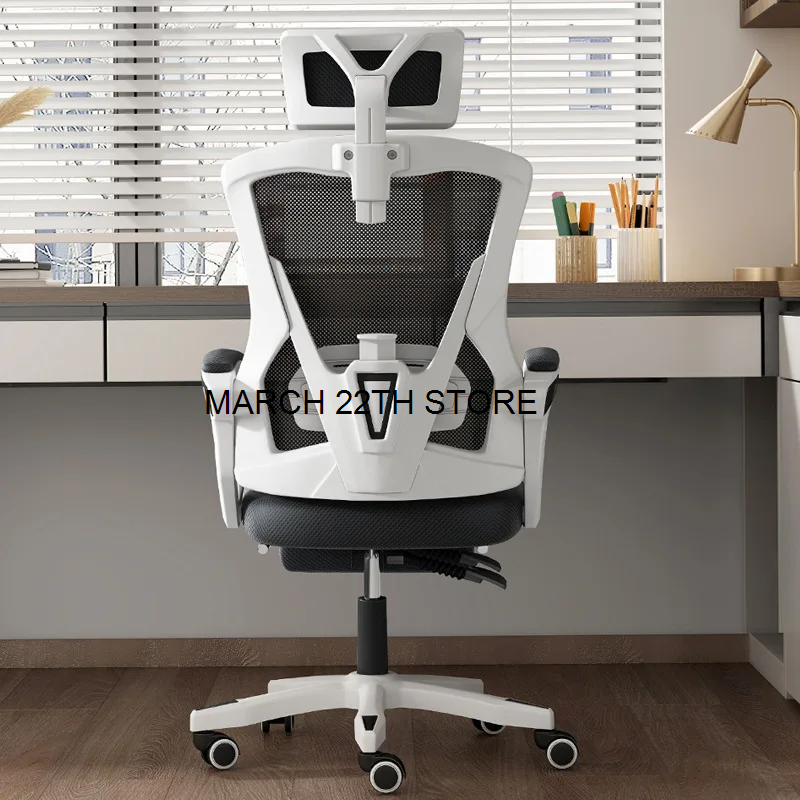 Silla ergonómica para Gaming, sillón reclinable para ordenador, móvil, giratorio, cómoda, para estudio y oficina