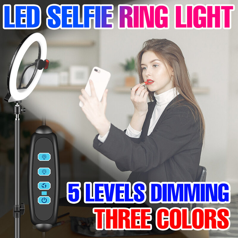 แหวนไฟ LED 5V Selfie เติมแสง LED ขาตั้งสามขาผู้ถือวิดีโอ Live โคมไฟหรี่แสงได้กล้องแต่งหน้าที่ถ่ายทอดสด