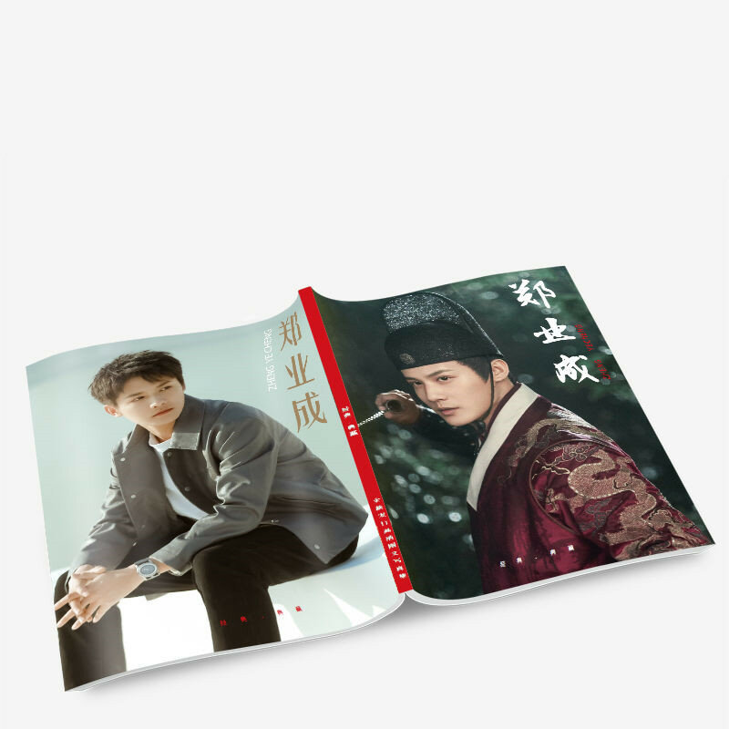 Chińska gwiazda Zheng Ye Cheng aktor HD albumy ze zdjęciami książki obrazkowe plakaty książka