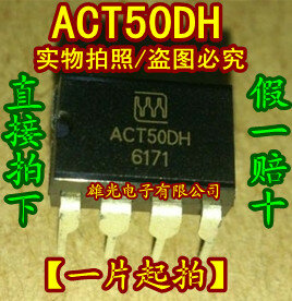 10 unidades/lote ACT50DH DIP8