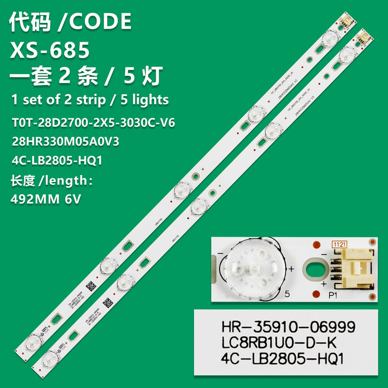 Tira de luces aplicable a Lehua 28L17 28HR330M05A0 V3 4C-LB2805-HQ1 pantalla LVW280CS0T