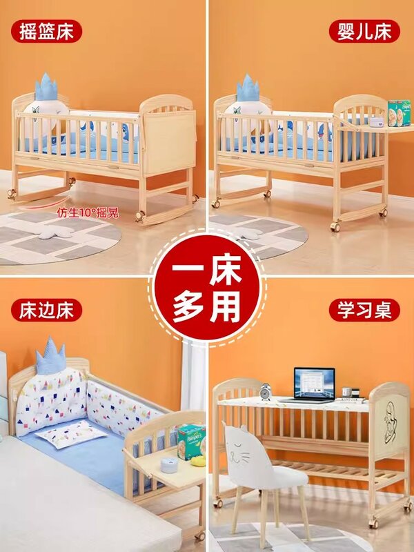 Tempat tidur bayi dapat digerakkan, tempat tidur bayi baru lahir multifungsi kayu Solid Splicing tempat tidur besar