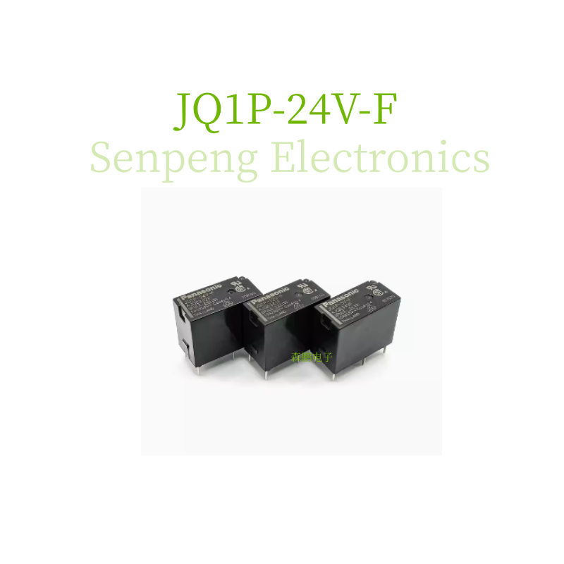 5 teile/los freies porto JQ1P-24V-F JQ1P-5V-F JQ1P-12V-F brandneue original panasonic relais