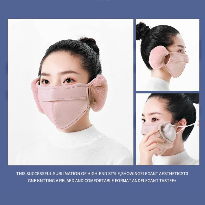 Fleece Ear Muffs Mask Simple Warm Windproof Mask Women's Winter Dust Ear Muffs