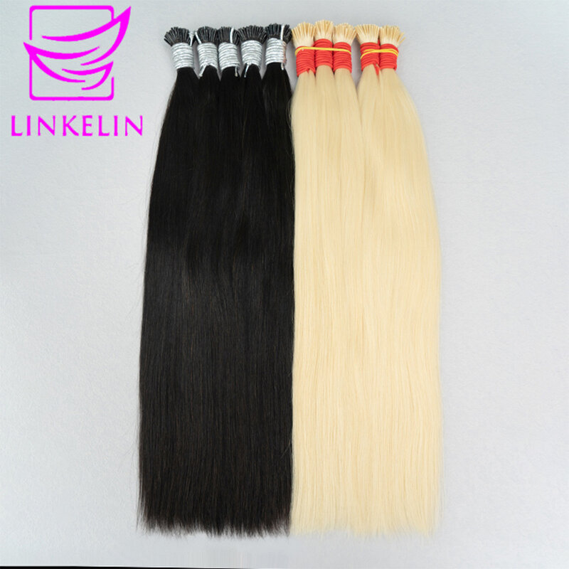 Наращивание волос I Tip, прямые 613 человеческие волосы для наращивания, 1 г/нитка, 50 шт./комплект, капсулы для наращивания человеческих волос с натуральным кератином