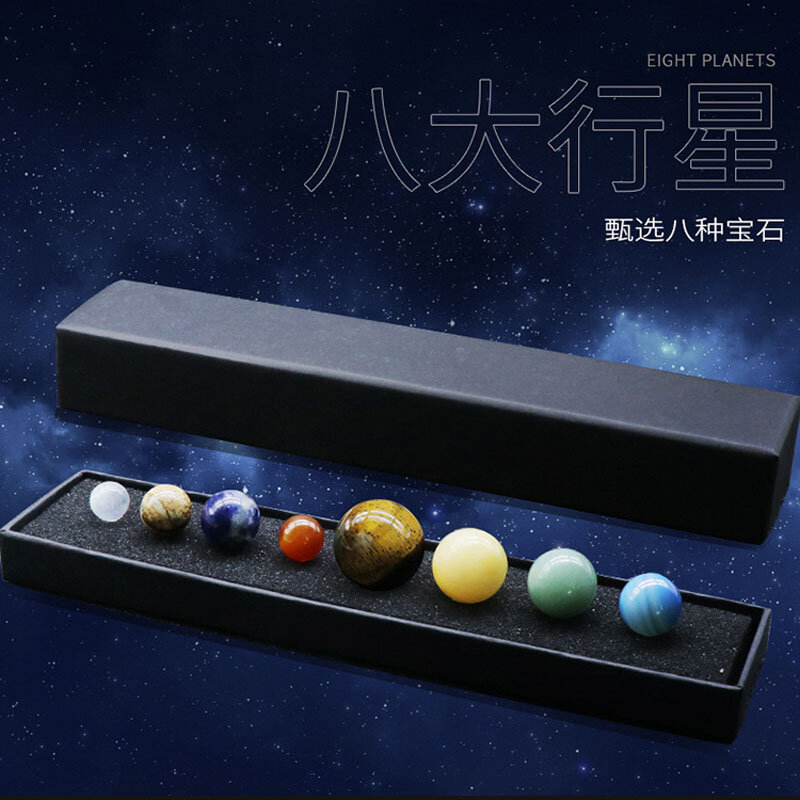 Boule de cristal naturel avec 8 planètes, système solaire, pierre de roche de guérison, chakra Reiki, sphère d'énergie, modèle de globe Galaxy, cadeaux à la mode