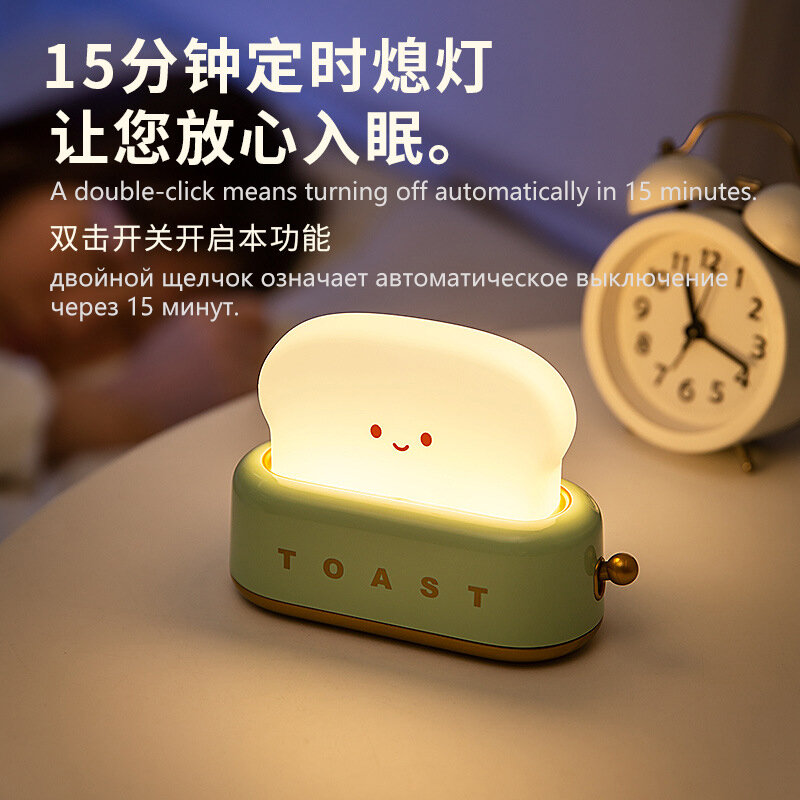 Lampka nocna towarzyszące na noc z akumulatorem regulowana jasność dwukrotnie kliknąć, aby zaplanować 15 minut
