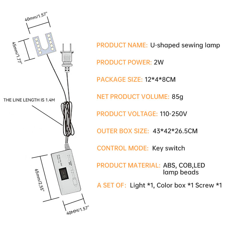 U자형 산업용 조명 램프, 드릴 프레스 작업대용 자석 작업 조명, EU/US 플러그, 10 LED 재봉틀 조명