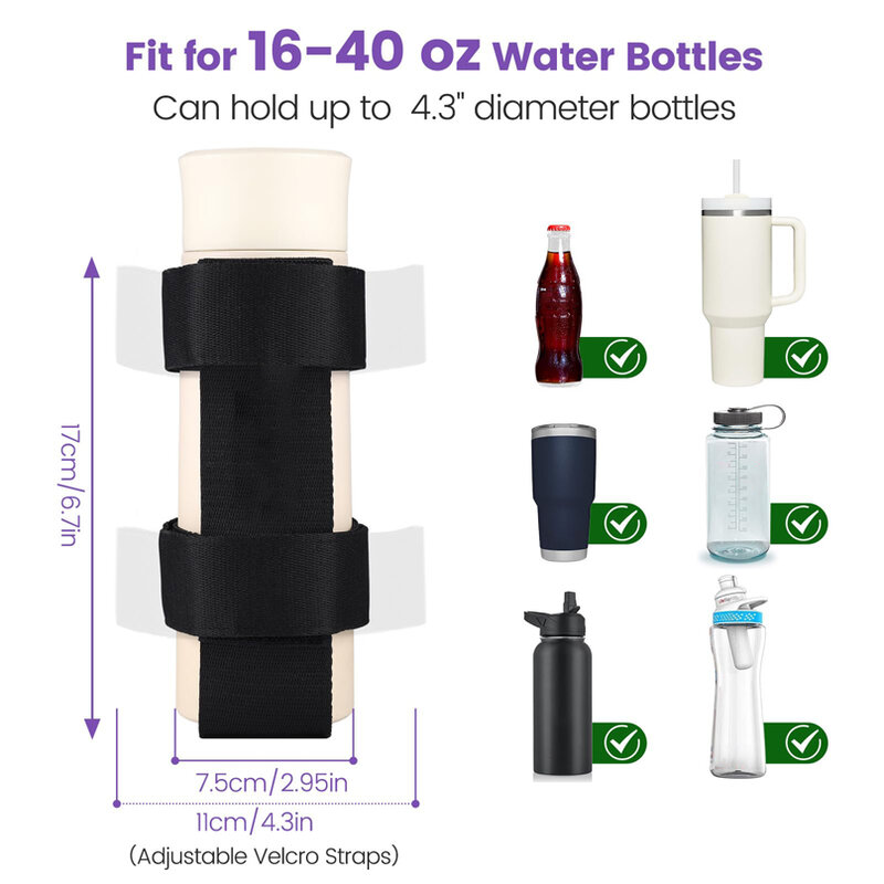 ถุงใส่ถ้วยเครื่องดื่มแบบปรับได้อุปกรณ์เสริมกระบอกน้ำขนาด16-40ออนซ์สำหรับถุงใต้