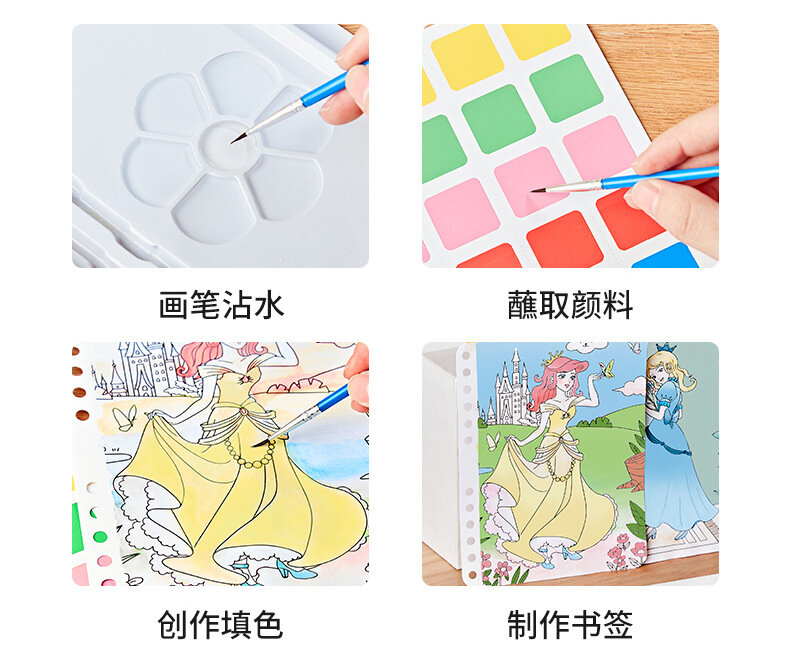 DIY Children Draw Painting Book Princess Dressing Wedding Dress Girls Toy Kids Arts and Crafts Puzzle Handmade Clothing Stickers