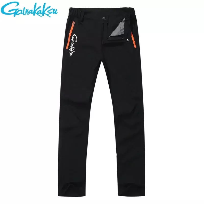 Men's Breathable Hiking Trousers Fishing Pants Quick Dry Elastic Thin Loose Outdoor Sport