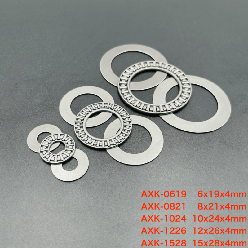 20-30Set Thrust Needle Roller Bearing With Two Washer AXK0619+2AS , AXK0821+2AS , AXK1024+2AS , AXK1226+2AS , AXK1528+2AS 3-in-1