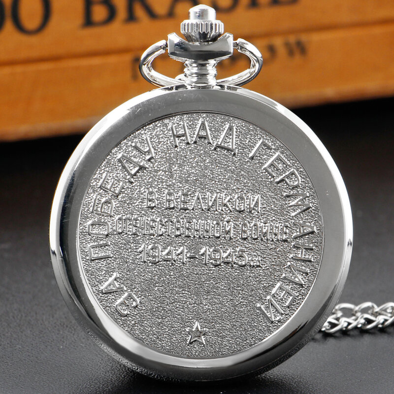 Vintage Silber Taschenuhr Männer klassische sowjetische Kommandeur Quarzuhr Anhänger Uhren Halskette Kette карманные часы