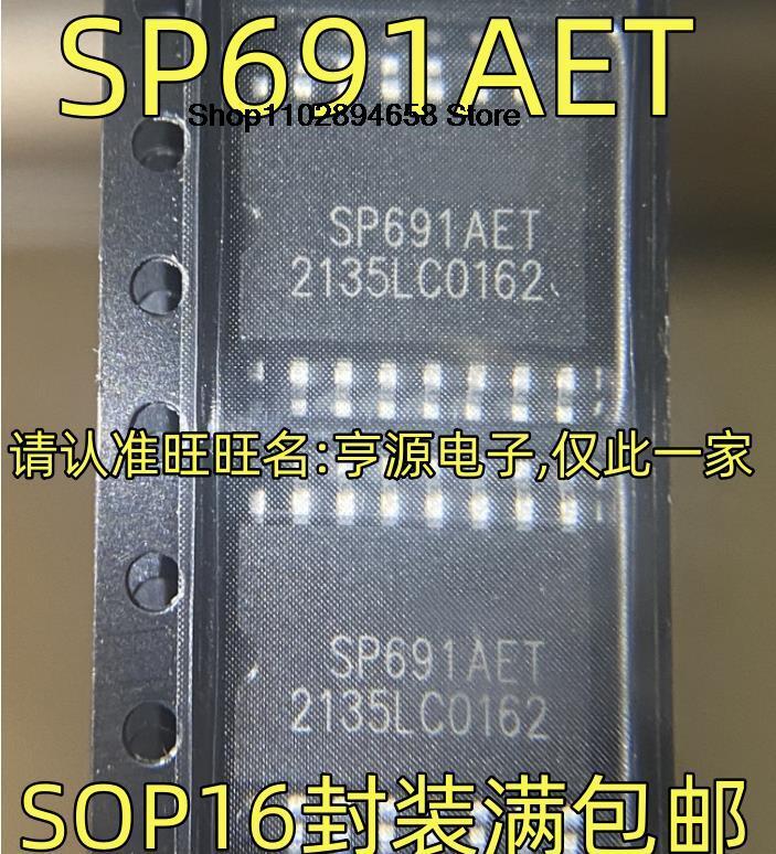 Éventuelles 691AET SOP-16, 5 pièces