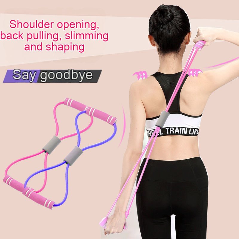Pilates Yoga Special Household Anti Sweat And Wear-Resistant Eight Figure Tensile Band