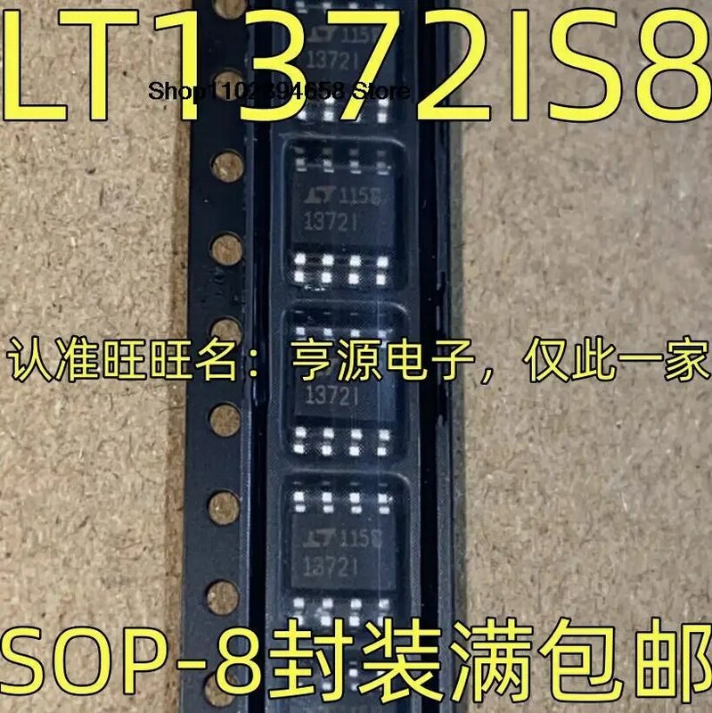 LT1372IS8 SOP-8 1372I, 5 PCes