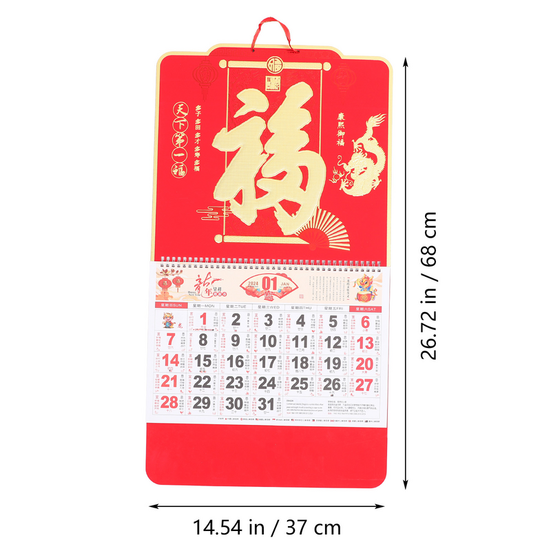 Calendrier mural de l'année du dragon, calendrier de la maison, bouton de style chinois, 2024