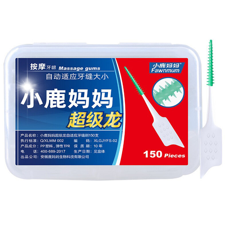 150 teile/satz Silikon Inter dental bürsten super weiche Zahn reinigungs bürste