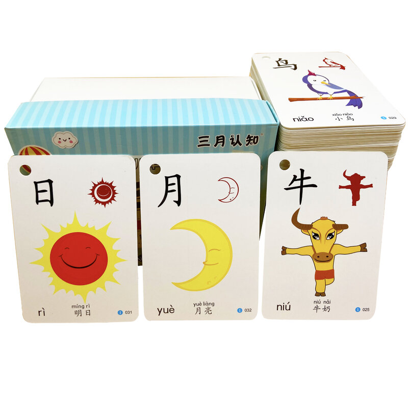 เด็กอนุบาลจีน Pinyin ตัวอักษร Hanzi การเรียนรู้อายุ Literacy ภาพการ์ดตรัสรู้คู่ Early