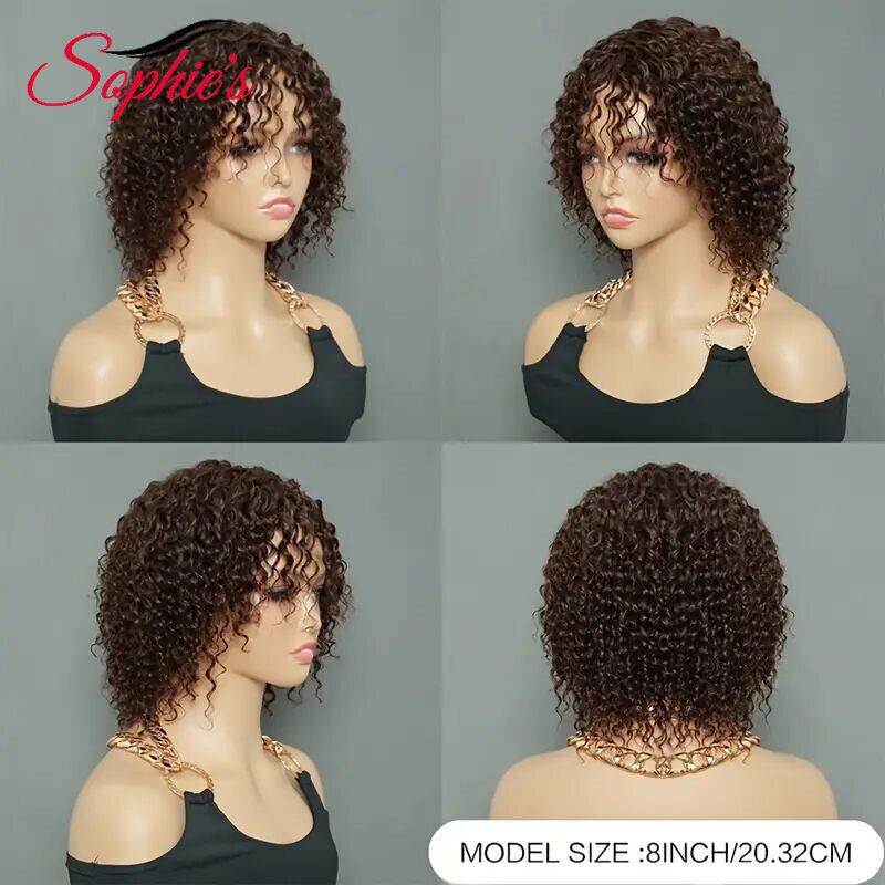 Mophie-女性用フリンジ付きボブウィッグ,天然ブラジルの髪,茶色,密度180%,機械製,#2