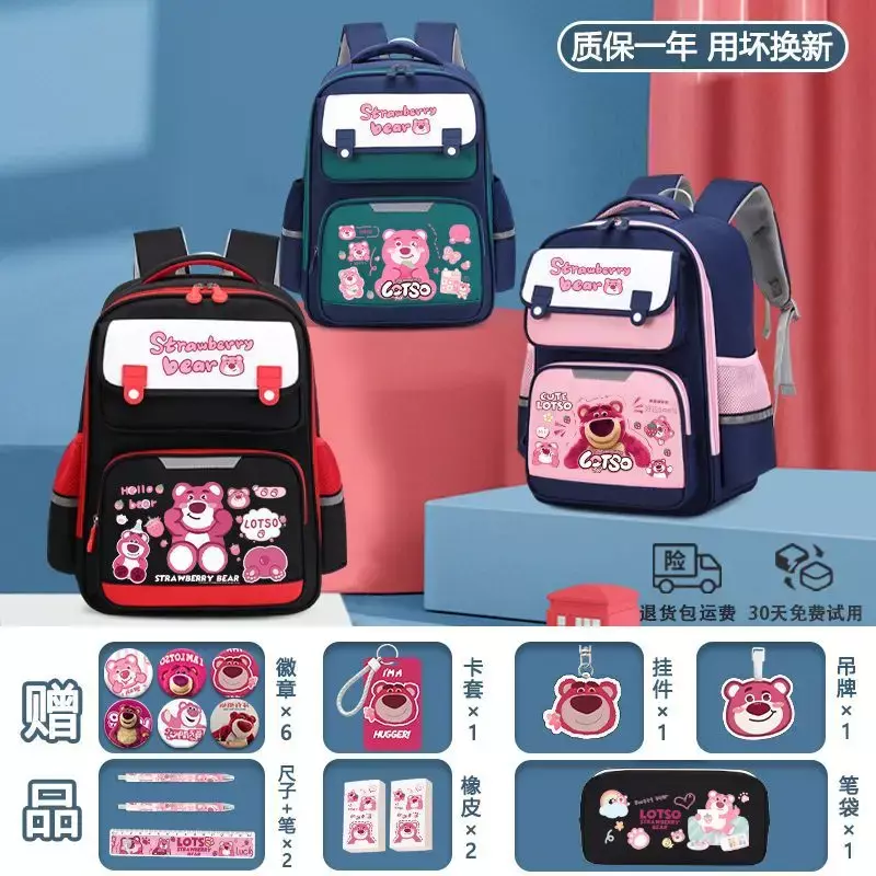 Sanrio-mochila escolar con diseño de oso de fresa para hombre y mujer, morral protector de gran capacidad con dibujos animados, ideal para estudiantes y niños