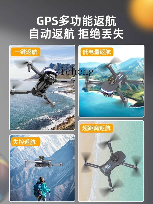 ZK UAV-Avion télécommandé pour enfants, photographie aérienne HD, vol noir d'entrée de gamme
