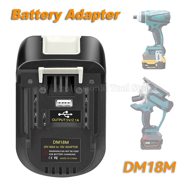 Адаптер аккумулятора DM18M для Milwaukee, Dewalt, Makita Bl1830, Bl1850, 20 в 18 в