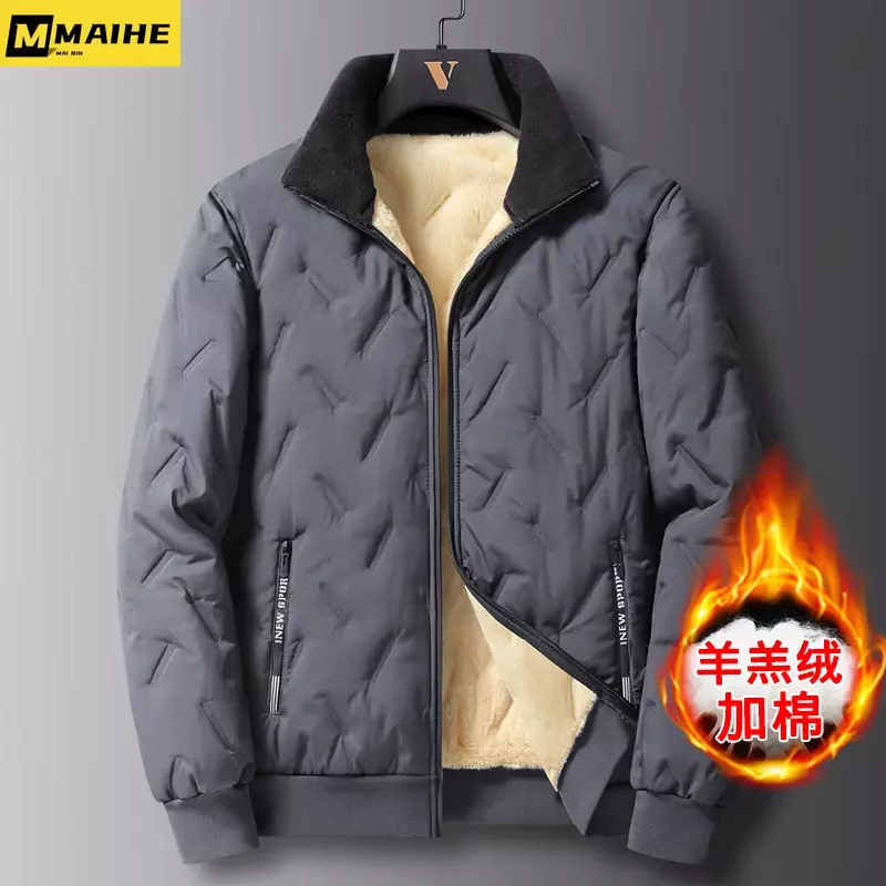 Autumn/Winter warm parka Men's Fashion casual plus size lamb wool stand-up collar windproof jacket men's padded business jacket