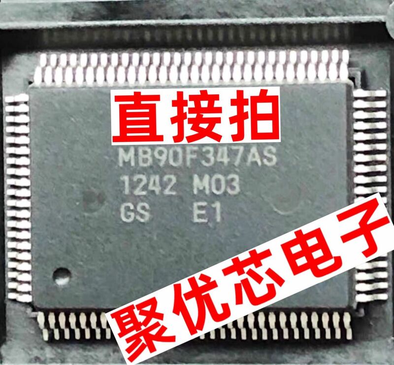 MB90F347AS QFP100, MB90F347AS QFP100