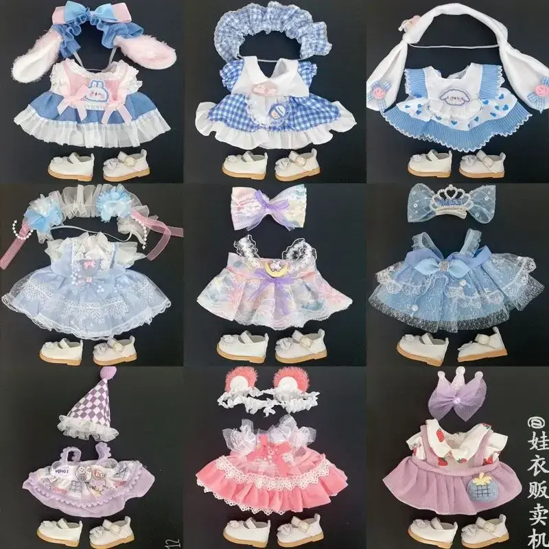 20cm cotton doll clothes, dresses, cute humanoid dolls, plush baby clothes, girl toy dolls in stock