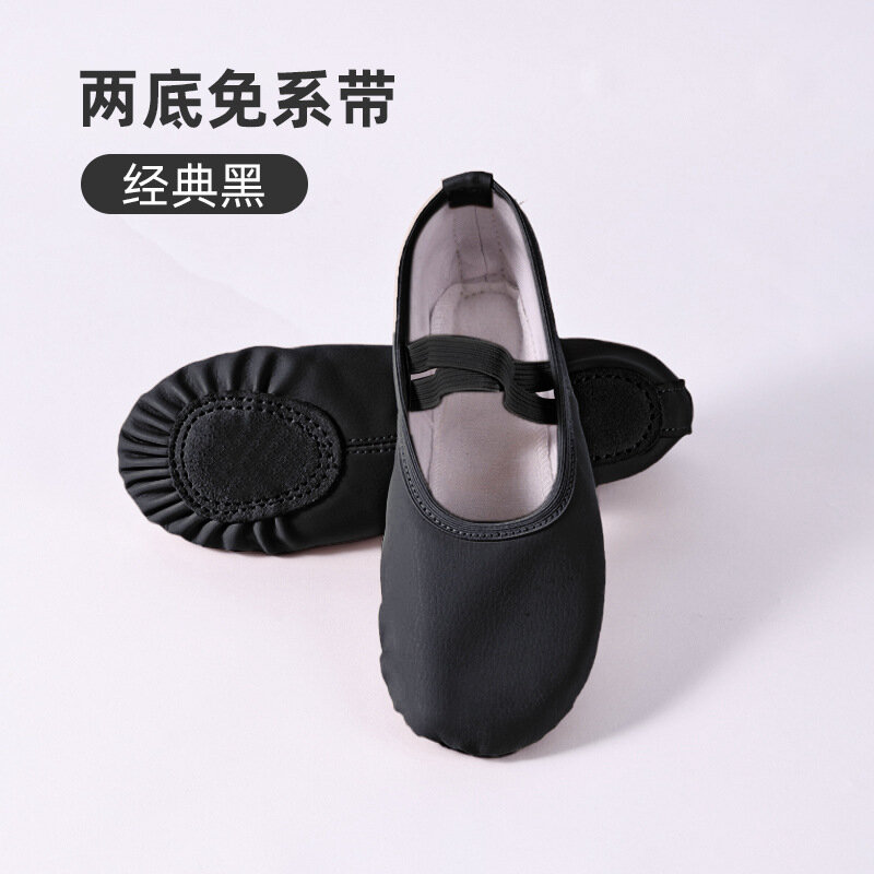 Pantofole da balletto da donna per donna Danseuse ballerini professionali in pelle PU per ragazze bambini suola morbida scarpe da ballo per bambini