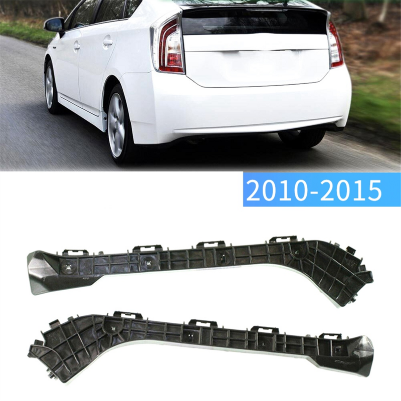ชุดตัวยึดยึดฝาครอบ bemper belakang ด้านขวาและซ้าย1คู่สำหรับ Toyota Prius 2010-2015 5257547020 5257647020