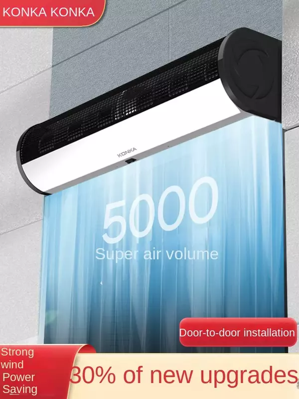 220V Commercial Air Door for Restaurants, Cafes and Shops with Fog Cloth Control