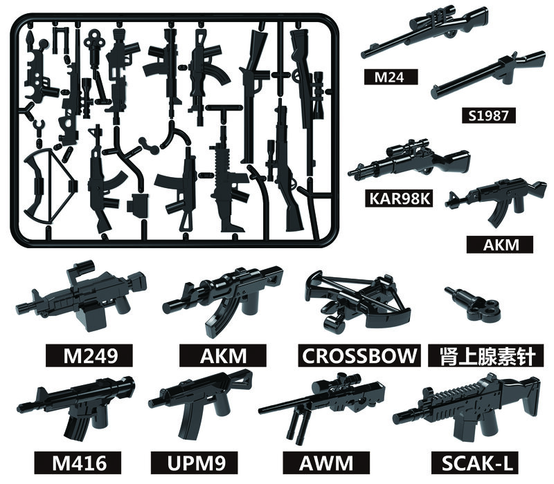 MOC-Swat Weapon Building Blocks para Meninos, Guns Pack, WW2 Military Gun, Cannon Set, Modelo de Acessórios do Exército, Brinquedos Presente