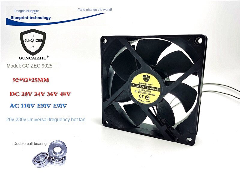 9025 9225 Ball EC20V-230V Universal 24v36v48v110v220v Variable Frequency 9cm Cooling Fan