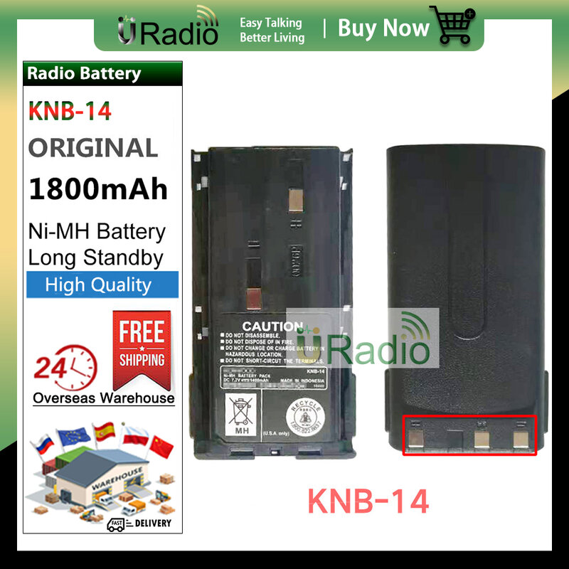 KNB-15 KNB-14 KNB-15A KNB-20 1800mAh Ni-MH Batteria compatibile con TK-260 TK-260G TK-270G TK-272G TK-360 TK-370G TK-372G TK-3107