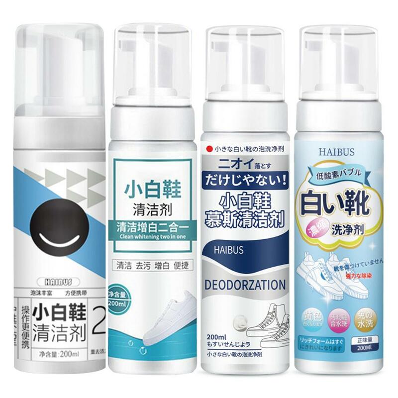 200ML White Shoes Magic Tool Shoes Whitening Spray Get Rid Of Dirty Boots White Boots Cleaning Stains Remove Yellow Spray Foam