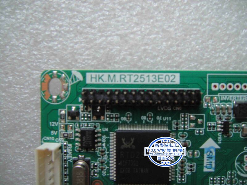 GDM-245JN Driver board HK.M.RT2513E02 24-inch integrated motherboard