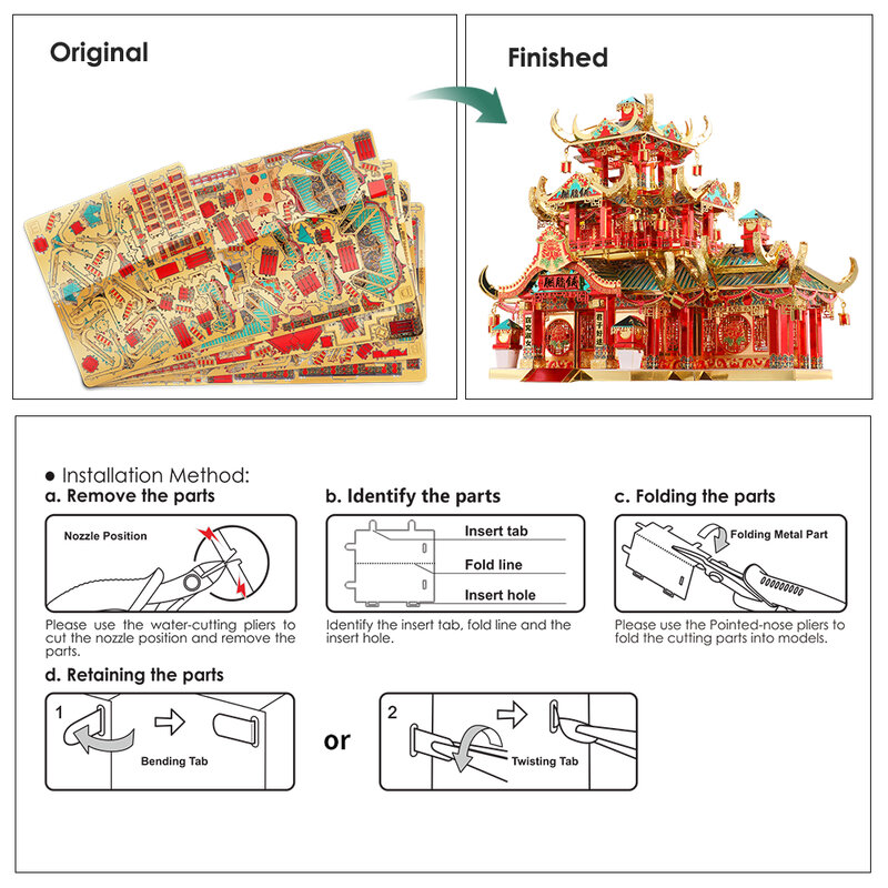 Piececool 3D metalowe puzzle dla dorosłych zestawy do budowania w stylu chińskim DIY Model do układanki